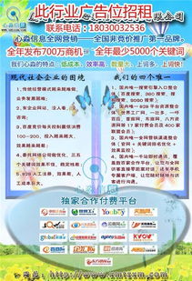 滄州天銳綠盾 以圖紙加密為核心，為佛山教育行業(yè)數(shù)據(jù)安全保駕護(hù)航